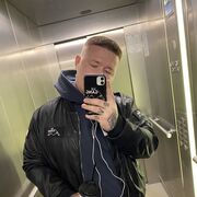 ���������� ����, ���� ������� ���������, 29 ���, ������������ ��� ������, ����� � ���������