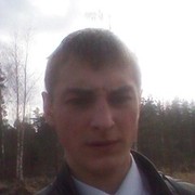 ���������� �����, ���� ������� ����, 32 ����, ������������ ��� ������