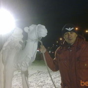 ���������� �������, ���� ������� �����, 39 ���, ������������ ��� ������