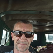  ,   , 57 ,     , c 