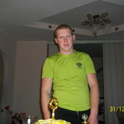 ���������� ��������, ���� ������� ���������, 37 ���, ������������ ��� ����� � ���������, c�������� ���������