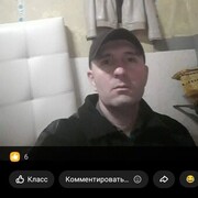 ���������� ������, ���� ������� ����, 46 ���, ������������ ��� ������, ����� � ���������