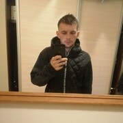  Srebrna Gora,  , 26