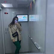  ,  , 29