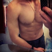 ���������� ����, ���� ������� ���������, 32 ����, ������������ ��� ������