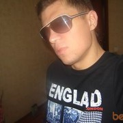 ���������� �����, ���� ������� ����, 38 ���, ������������ ��� ������, ����� � ���������, c�������� ���������