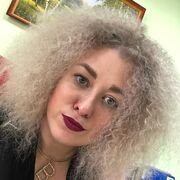 ���������� �����, ���� ������� ����, 37 ���, ������������ ��� ������, ����� � ���������, ���������