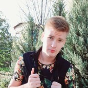 ���������� ������-��-����, ���� ������� ����, 27 ���, ������������ ��� ������, ����� � ���������