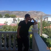  New City,   GREEK, 31 ,   