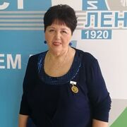  ,   ila, 69 ,   ,   , c 