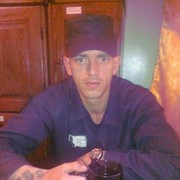 ���������� ����, ���� ������� �����, 41 ���, ������������ ��� ������, ����� � ���������, c�������� ���������