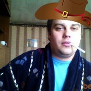  ,   DONRECORDS, 41 ,  
