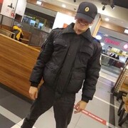  -,   , 21 ,   ,   