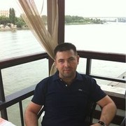 ���������� ������-��-����, ���� ������� ������, 45 ���, ������������ ��� ������