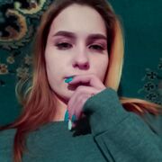 ���������� ������, �����