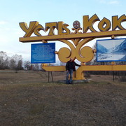  -,   , 45 ,   ,   , c 