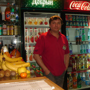  ,   , 56 ,   ,   , c 