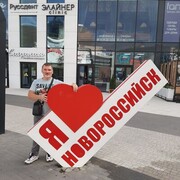 ���������� ��������, ���� ������� �����, 50 ���, ������������ ��� ������, ����� � ���������