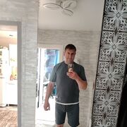 ���������� �������, ���� ������� �����, 43 ����, ������������ ��� ������, ����� � ���������