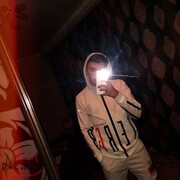  ,   , 20 ,     , c 