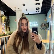 ���������� ���������, ����