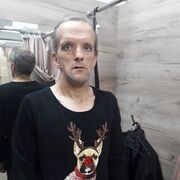  ,    , 52 ,   ,   , c , 