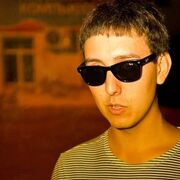 ���������� ������, ���� ������� �������, 33 ����, ������������ ��� ����� � ���������, c�������� ���������