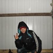 ���������� ���������, ���� ������� ������ �����, 45 ���, ������������ ��� ������, ����� � ���������, c�������� ���������