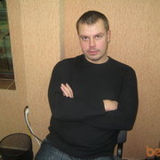 ���������� ������, ���� ������� ���������, 42 ����, ������������ ��� ������, ����� � ���������, c�������� ���������