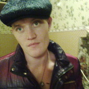 ���������� ����, ���� ������� ���������, 45 ���, ������������ ��� ������, ����� � ���������, c�������� ���������