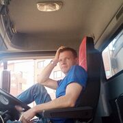 ���������� �����������, ���� ������� ���������, 46 ���, ������������ ��� ������, ����� � ���������