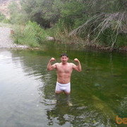 ���������� ������, ���� ������� ������, 43 ����, ������������ ��� ������, ����� � ���������, c�������� ���������