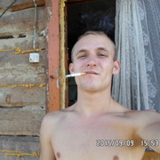 ���������� �������, ���� ������� �������, 32 ����, ������������ ��� ������, ����� � ���������, c�������� ���������