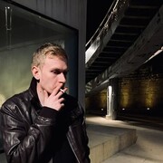 ���������� �����-���������, ���� ������� ����, 30 ���, ������������ ��� ������, ����� � ���������, c�������� ���������