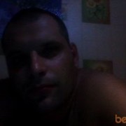 ���������� ����������, ���� ������� ���������, 38 ���, ������������ ��� ������