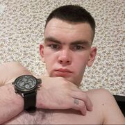  ,   Dimon, 29 ,   ,   