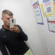 ���������� �����, ���� ������� ������, 26 ���, ������������ ��� ������, ����� � ���������