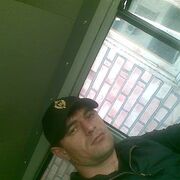 ���������� ������-��-����, ���� ������� ���, 43 ����, ������������ ��� ������, ����� � ���������, c�������� ���������