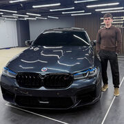 ���������� ������, ���� ����� �����, 21 ���, ������������ ��� ������, ����� � ���������