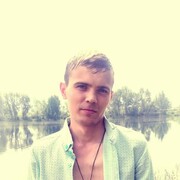 ���������� ����������, ���� ������� �����, 33 ����, ������������ ��� ������, ����� � ���������, ���������