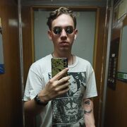 ���������� ���������, ���� ����� ����, 23 ����, ������������ ��� ������, ����� � ���������