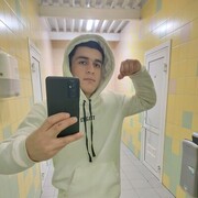  ,   , 21 ,   ,   