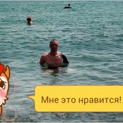 ���������� �������, ���� ������� �������, 39 ���, ������������ ��� ������, ����� � ���������, c�������� ���������