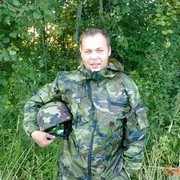 ���������� �����, ���� ������� �����, 38 ���, ������������ ��� ������, ����� � ���������, c�������� ���������