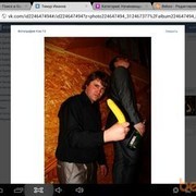 ���������� �������, ���� ������� �����, 42 ����, ������������ ��� ������, ����� � ���������, c�������� ���������