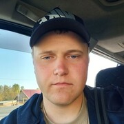 ���������� �������, ���� ������� �����, 26 ���, ������������ ��� ������, ����� � ���������