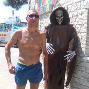   ,   , 43 ,   
