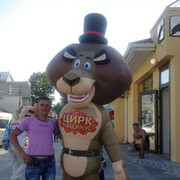 ���������� �����, ���� ������� ����, 41 ���, ������������ ��� ������