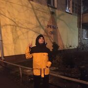  ,   Dima, 23 ,   ,   