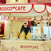 ���������� ������, ���� ������� �������, 29 ���, ������������ ��� c�������� ���������